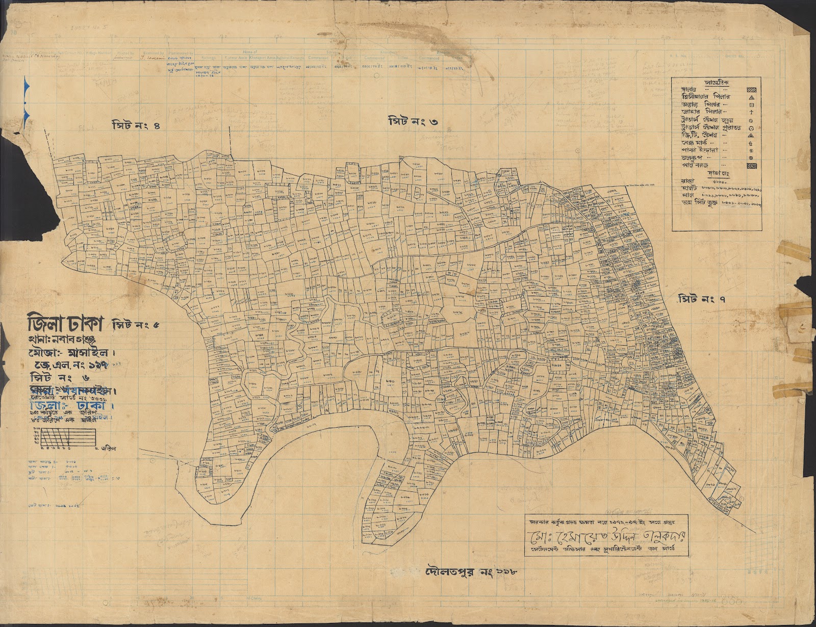 মানচিত্র প্রিভিউ: 05-12-2021-0034.jpg