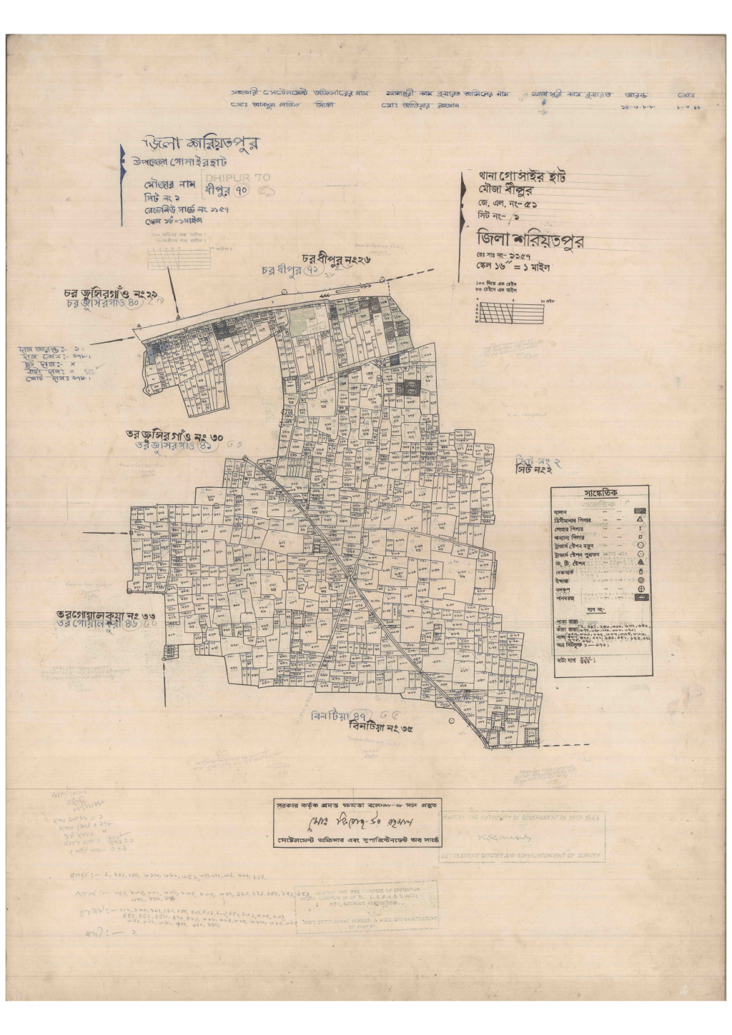 মানচিত্র: 51-Dhipur-1_result_result.pdf
