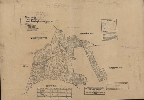 মানচিত্র: 21-2.jpg