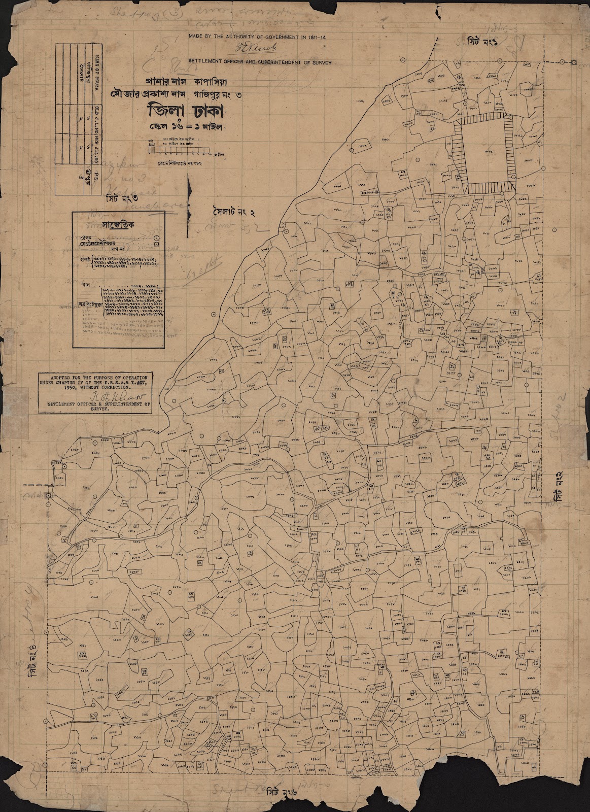 মানচিত্র: scan__2013-05-08_09-15-16.jpg
