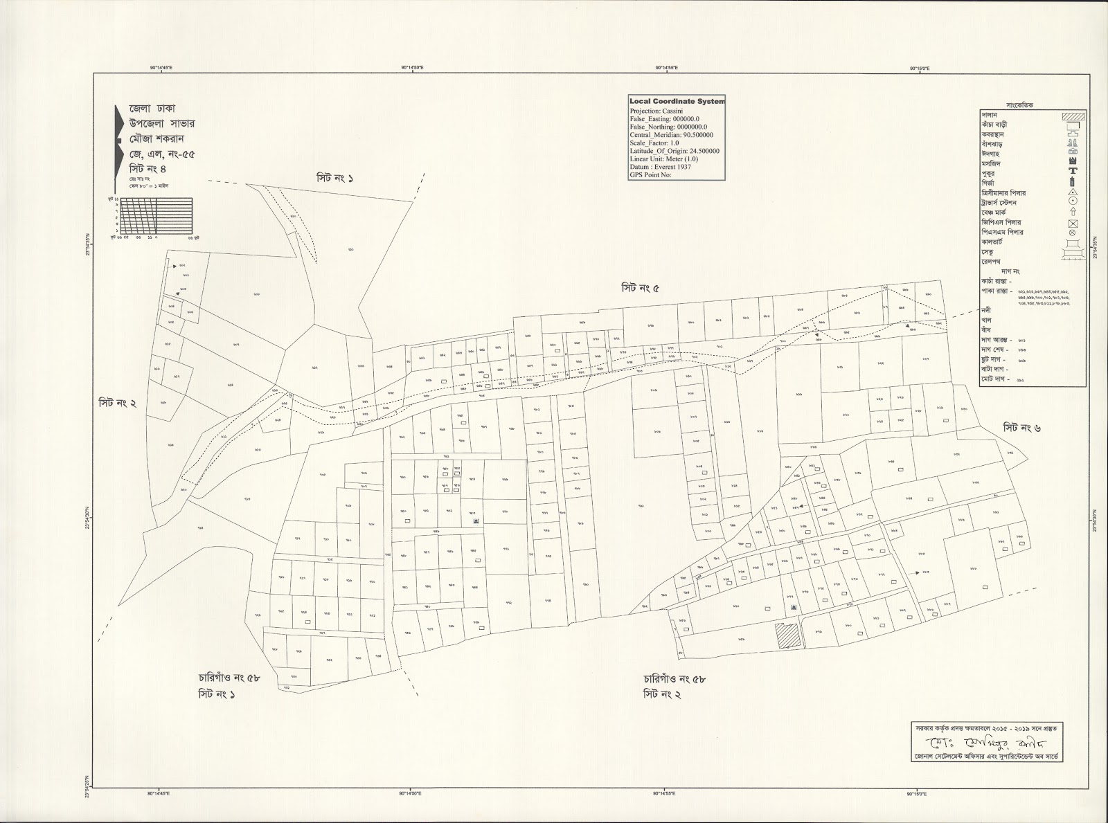 মানচিত্র: saver-0006.jpg