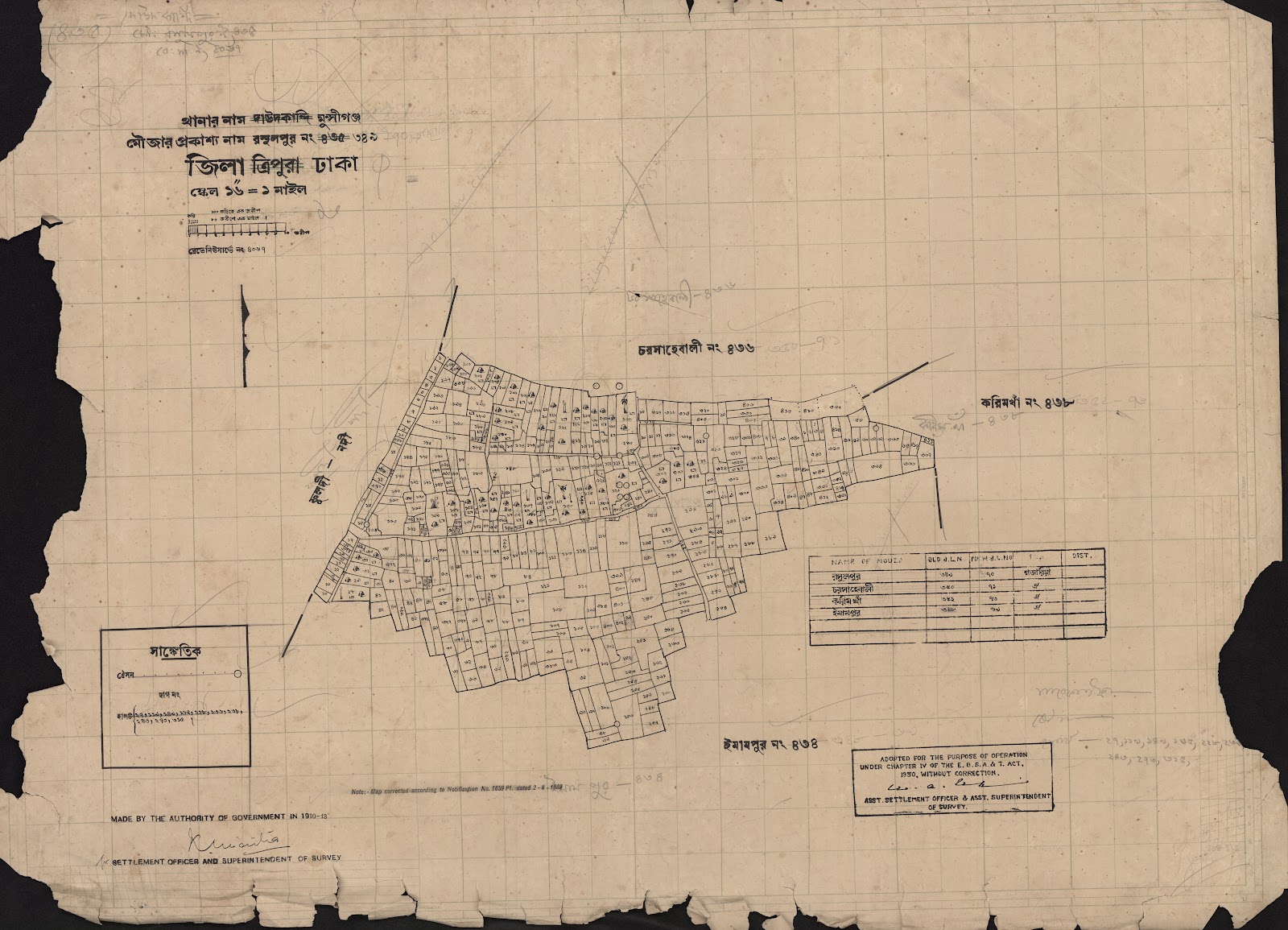 মানচিত্র: 349-CS-.jpg