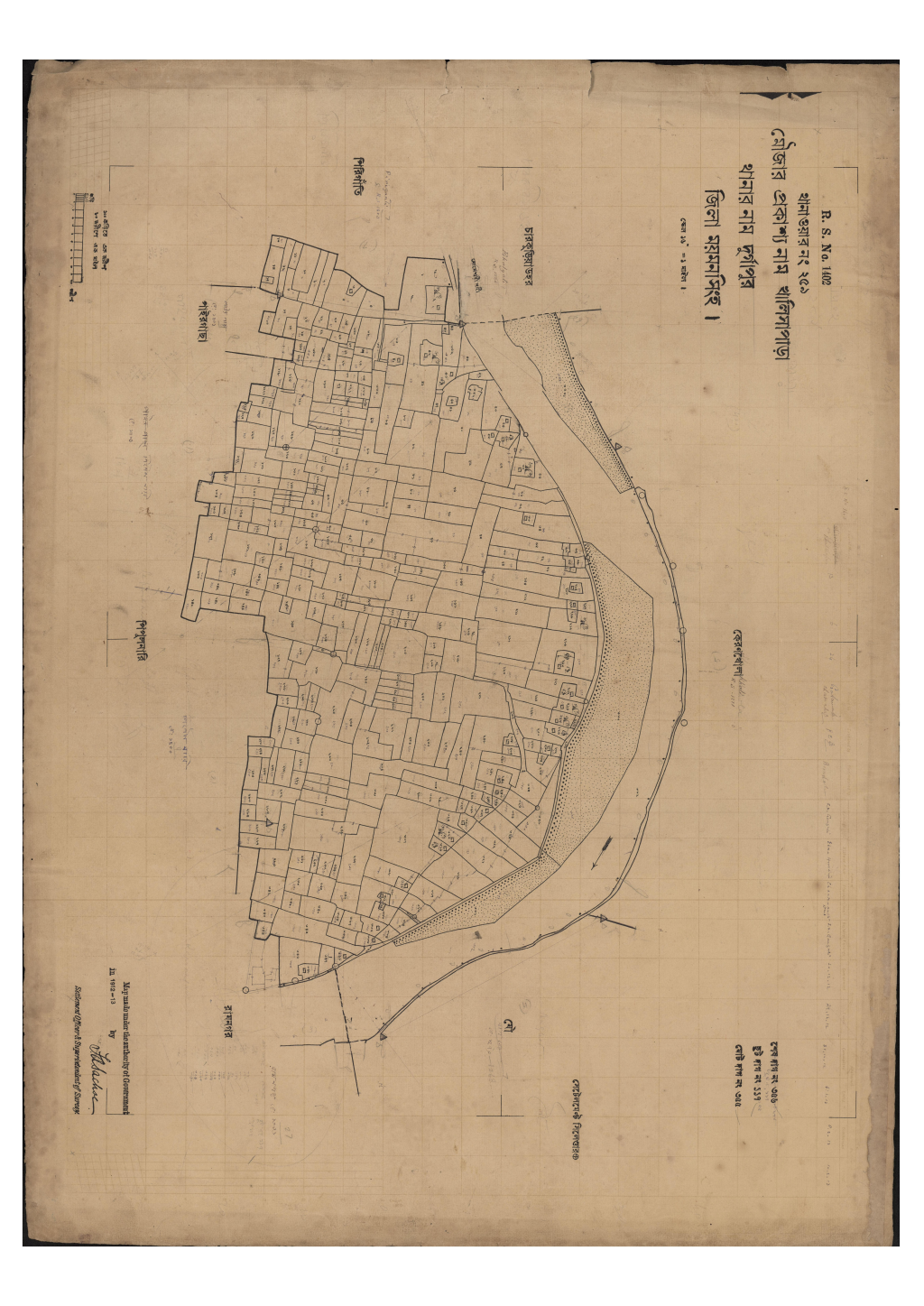 মানচিত্র প্রিভিউ: সি.এস_খালিসাপাড়া_২৫৯_ (1).pdf