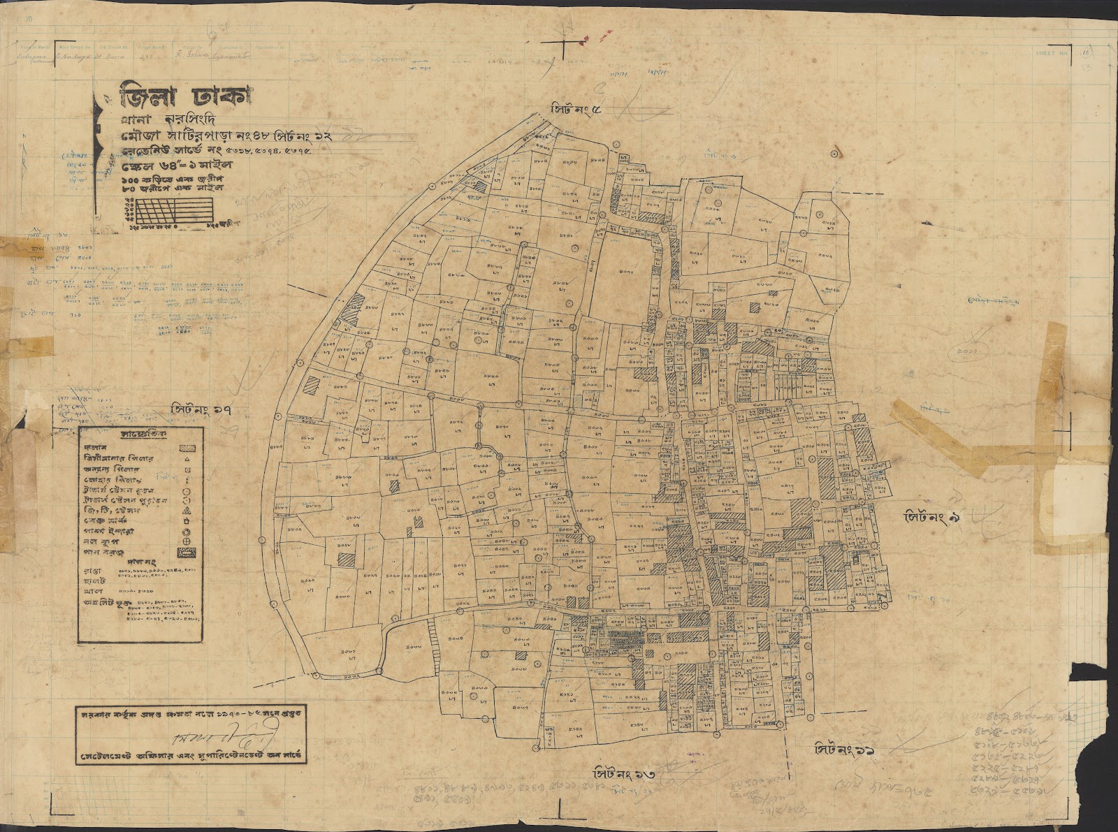 মানচিত্র: norsindi-0013.jpg
