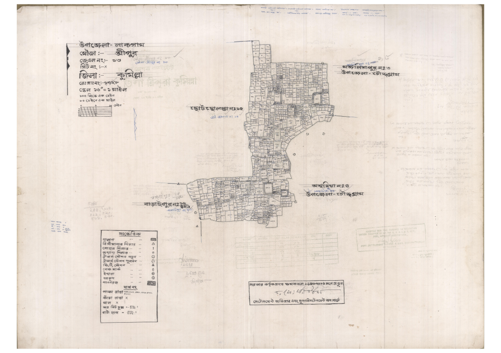 মানচিত্র: 16-SRIPUR-1_result_result.pdf