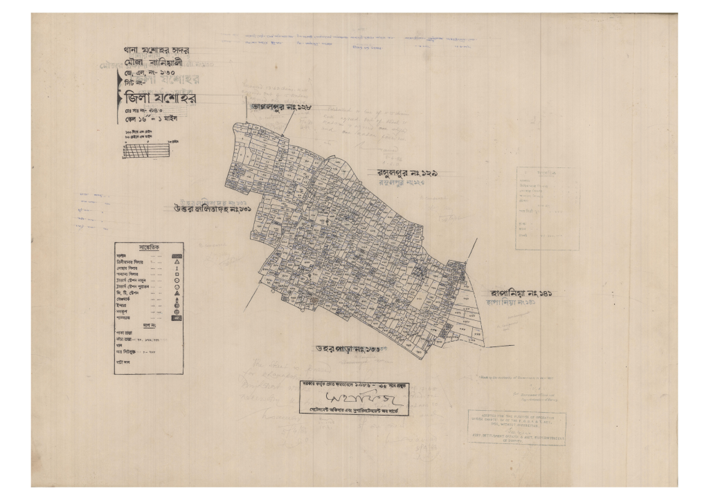 মানচিত্র: 130-BANIALI-1_result_result.pdf