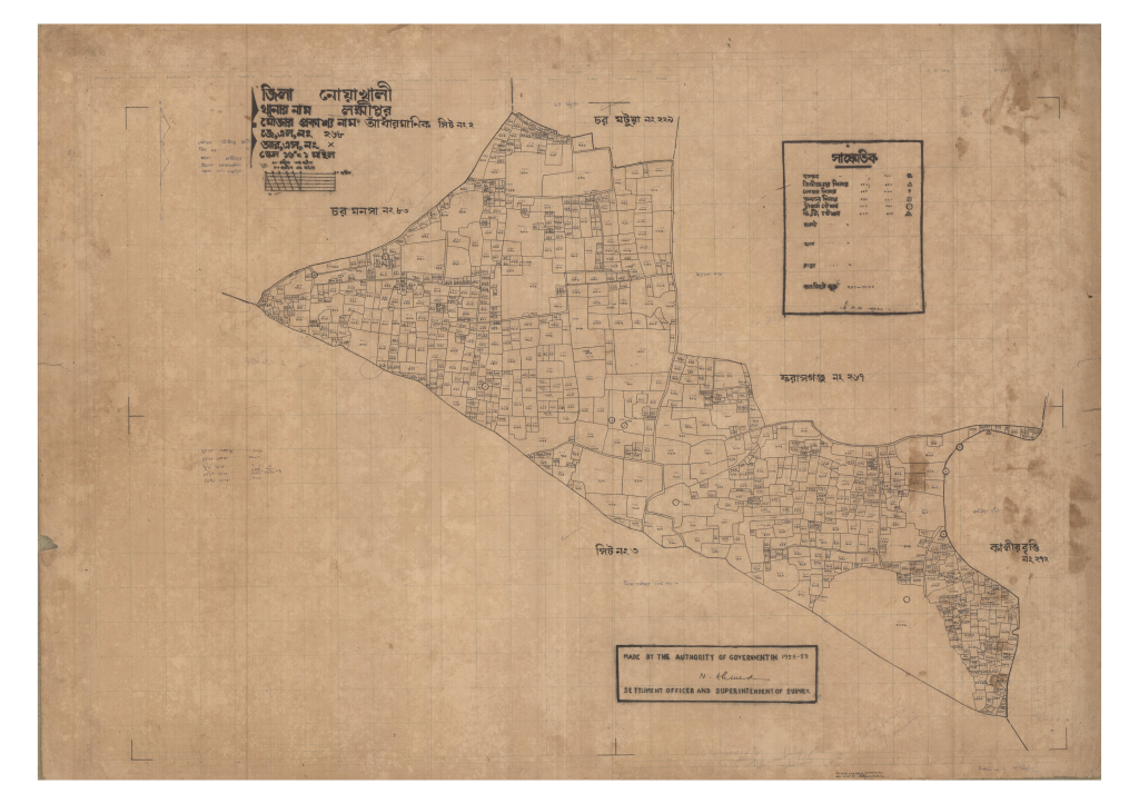 মানচিত্র প্রিভিউ: 268-Adhar manik-2_result_result.pdf