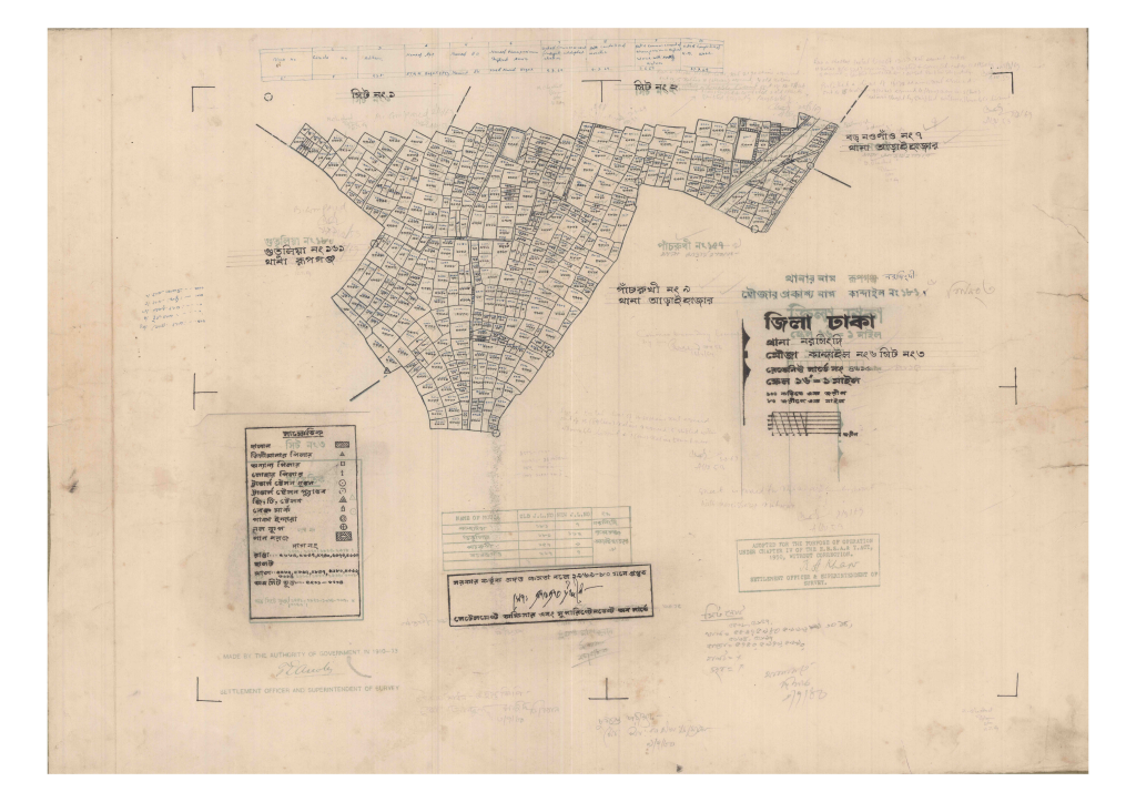 মানচিত্র: 6-KANDAIL-3_result_result.pdf