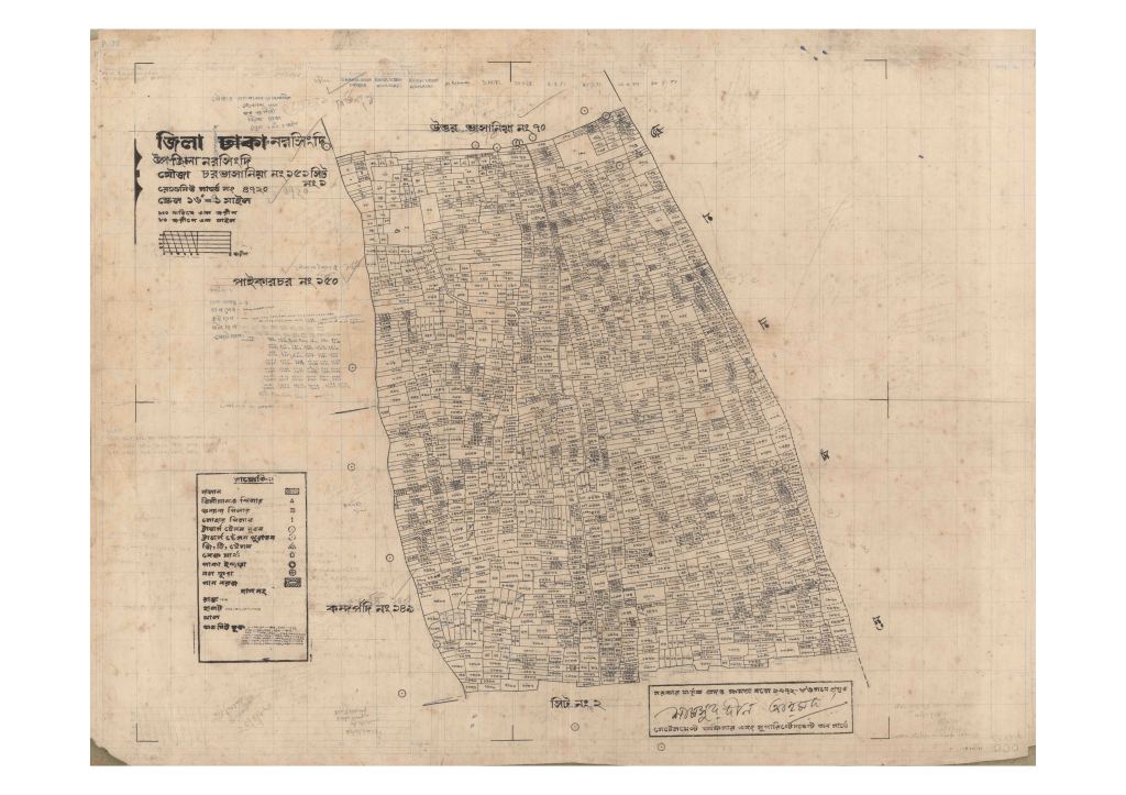 মানচিত্র: 151-CHORVASANIA-1_result_result.pdf