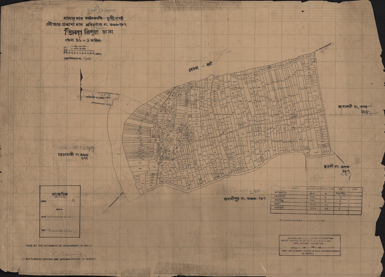 মানচিত্র: 282-CS-.jpg