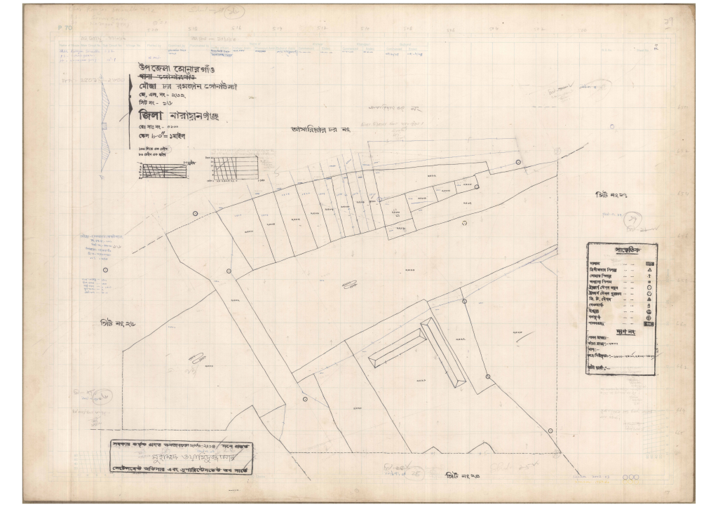 মানচিত্র প্রিভিউ: 232-Chor Ramzan Shonaulla-16_result_result.pdf