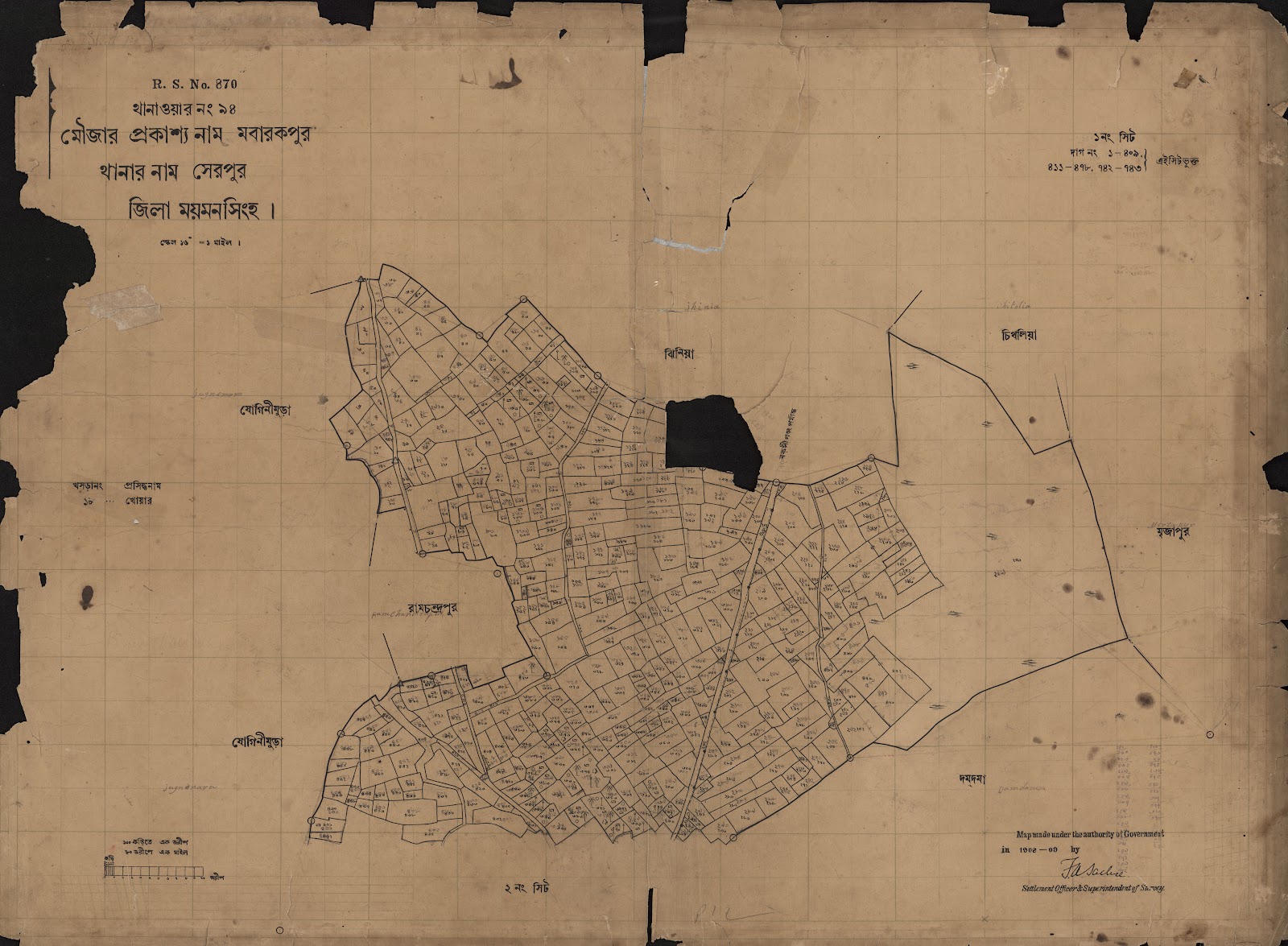 মানচিত্র: scan__2013-04-13_16-57-16.jpg