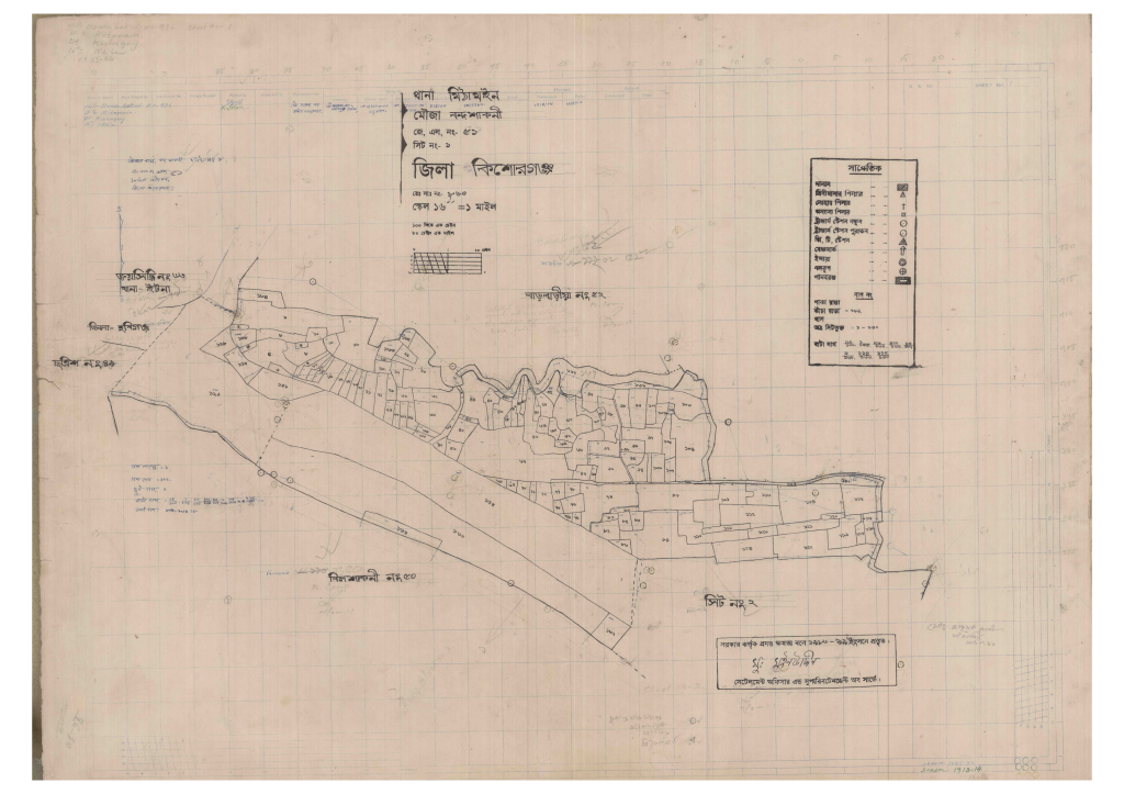 মানচিত্র প্রিভিউ: 51-BONDOSHAKNI-1_result_result.pdf
