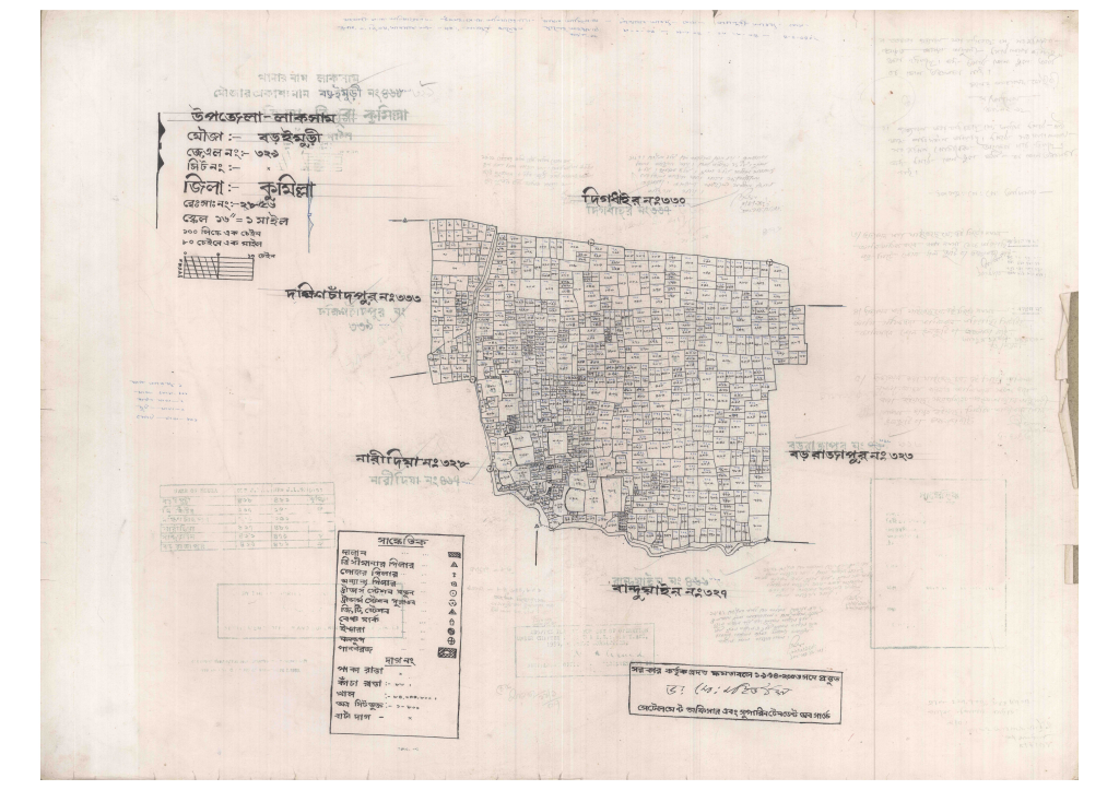 মানচিত্র: 329-BOROIMURI-1_result_result.pdf