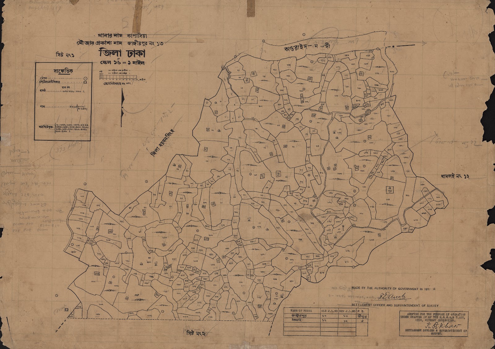 মানচিত্র: scan__2013-05-08_09-40-39.jpg