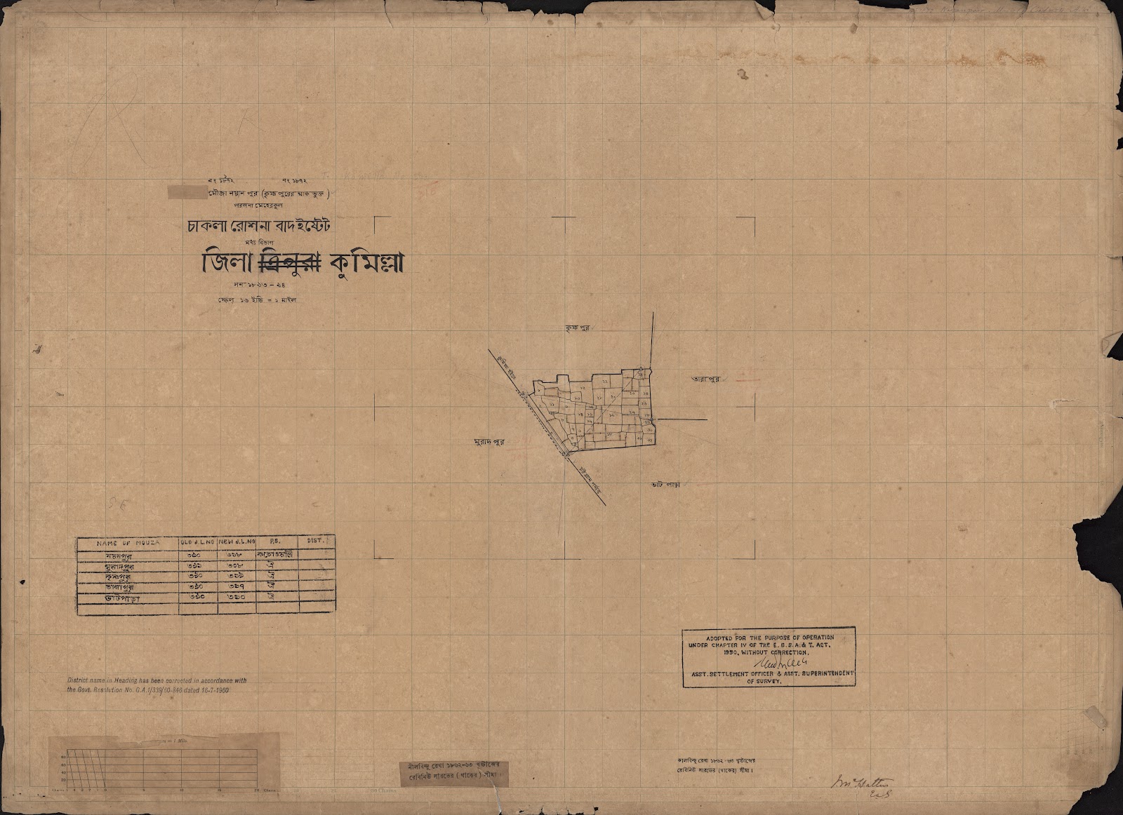 মানচিত্র প্রিভিউ: 0038.jpg