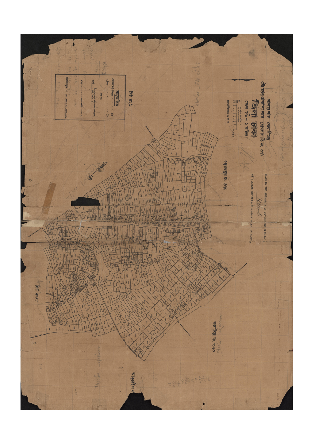 মানচিত্র: 371-সি.এস_হোগলাগাতি-1.pdf
