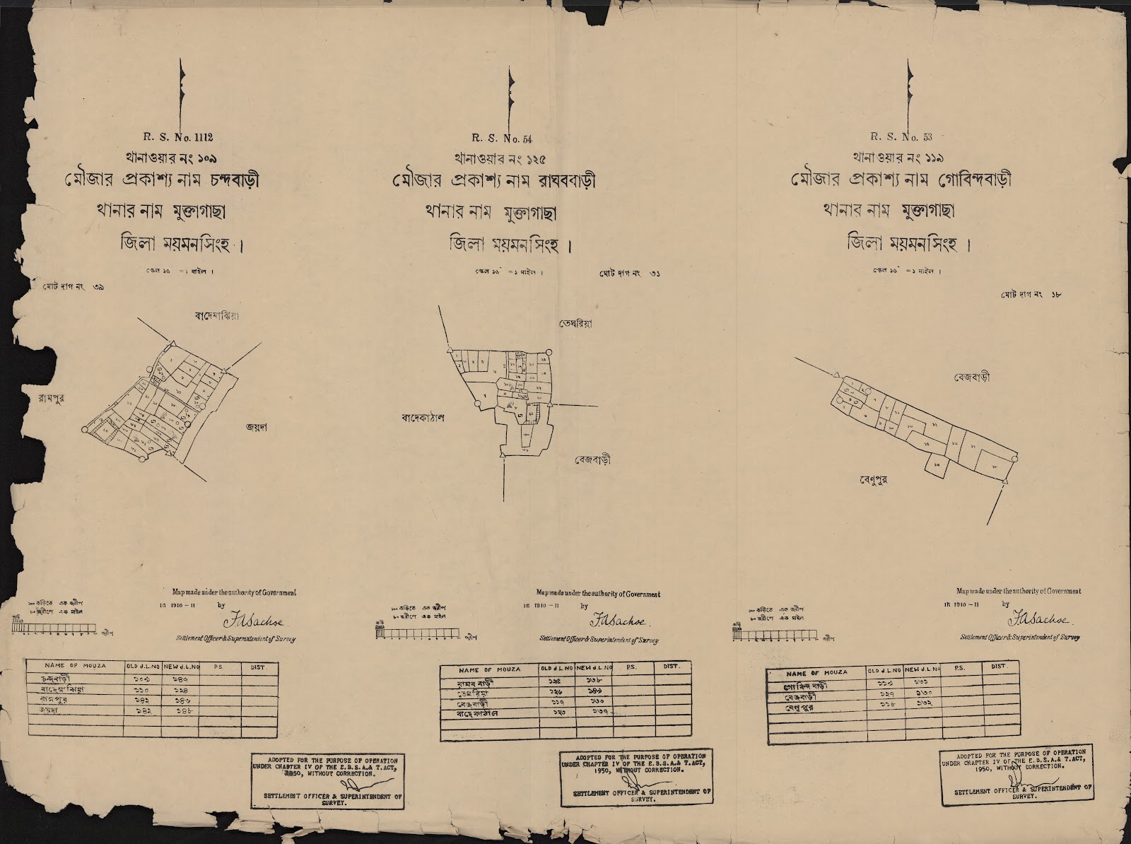 মানচিত্র: scan__2013-04-07_17-24-31.jpg
