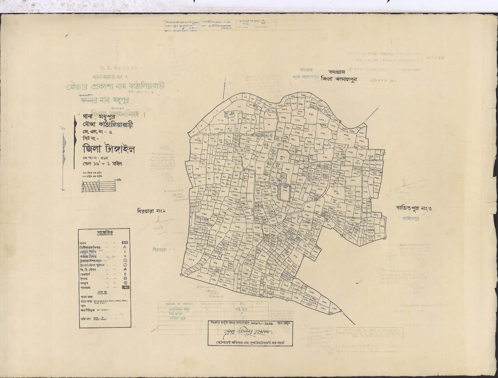মানচিত্র প্রিভিউ: Madupur-0006.jpg