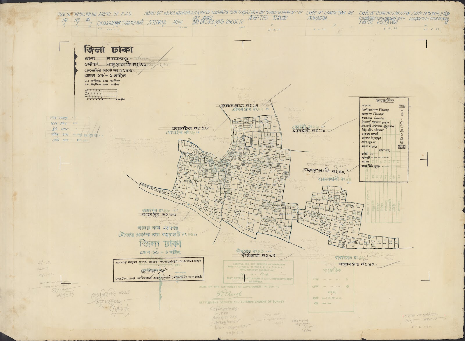মানচিত্র প্রিভিউ: jamaluuuu-0046.jpg