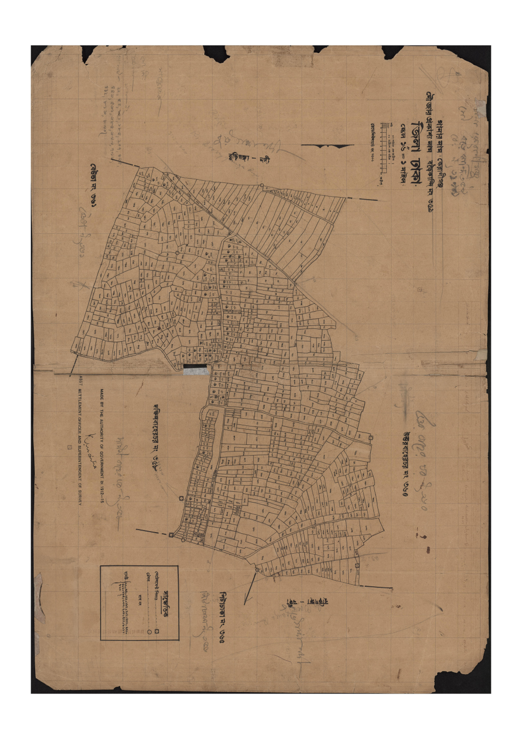 মানচিত্র: সি.এস_বড়ৈকান্দি_৩৫৯_.pdf