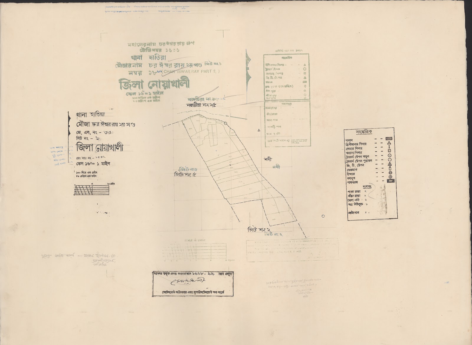 মানচিত্র: 33-1.jpg