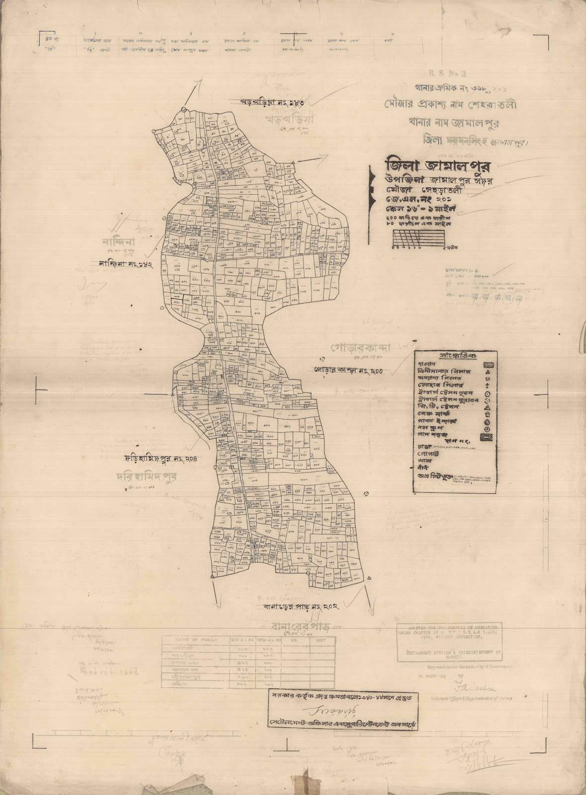 মানচিত্র প্রিভিউ: 380 (201).jpg