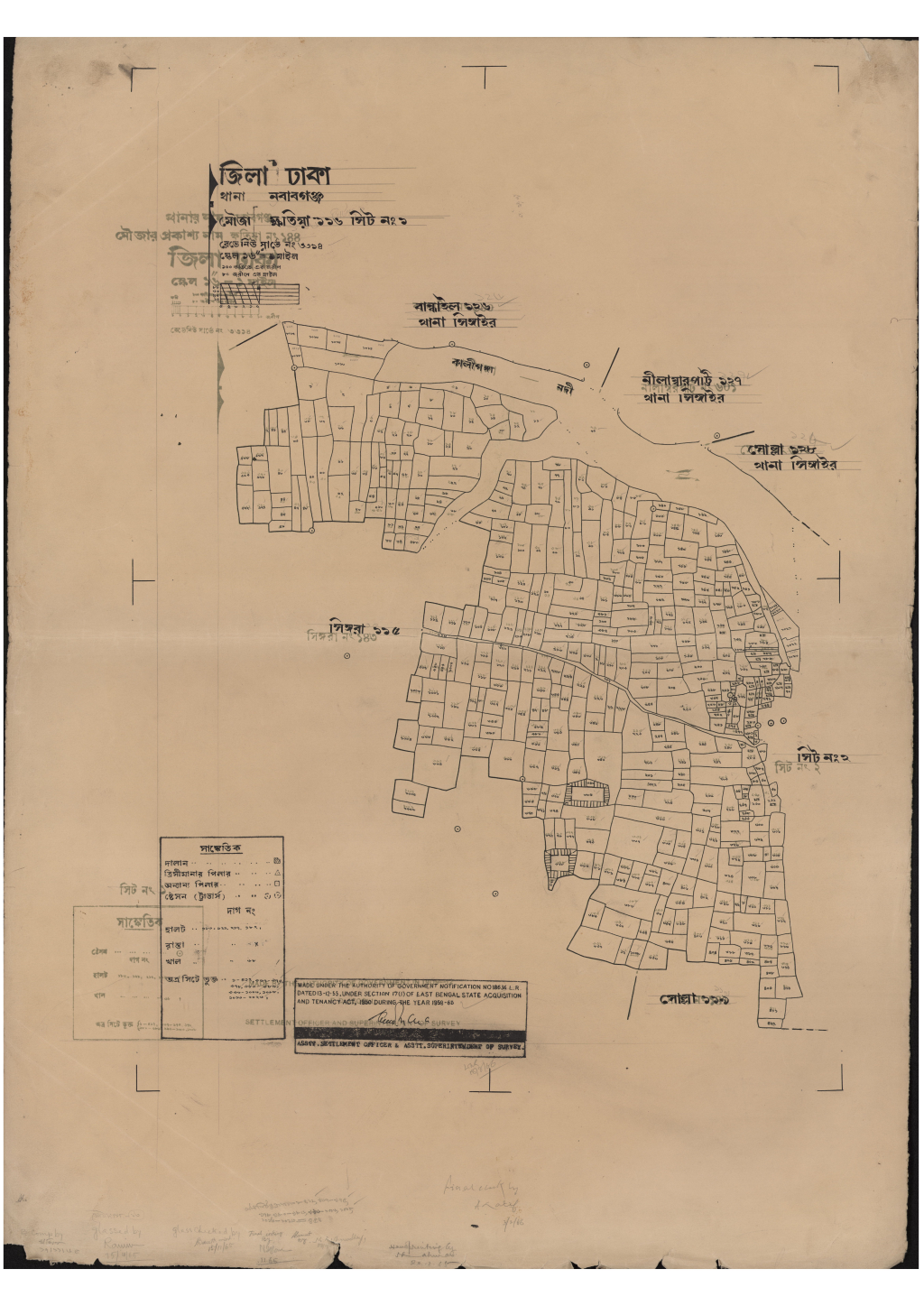 মানচিত্র প্রিভিউ: এস.এ_ক্ষতিয়া_১১৬_১.pdf