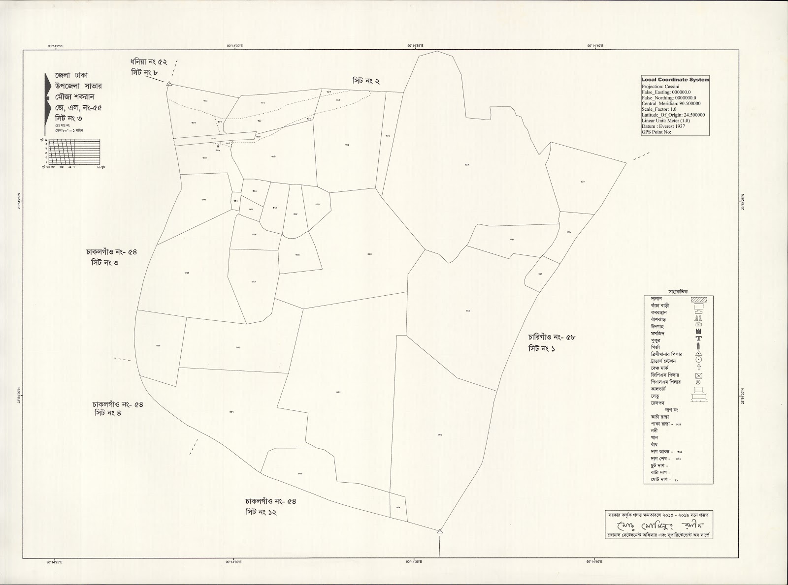 মানচিত্র: saver-0005.jpg