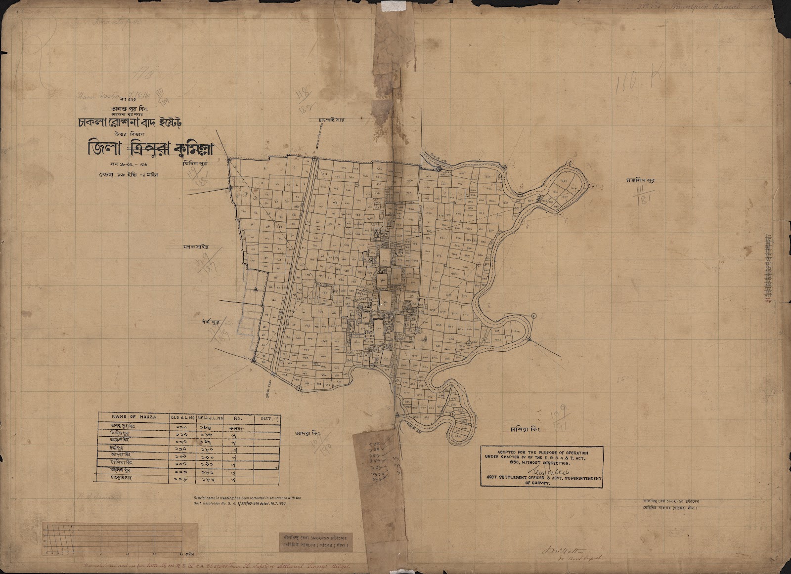 মানচিত্র প্রিভিউ: scan__2013-04-24_07-46-08.jpg