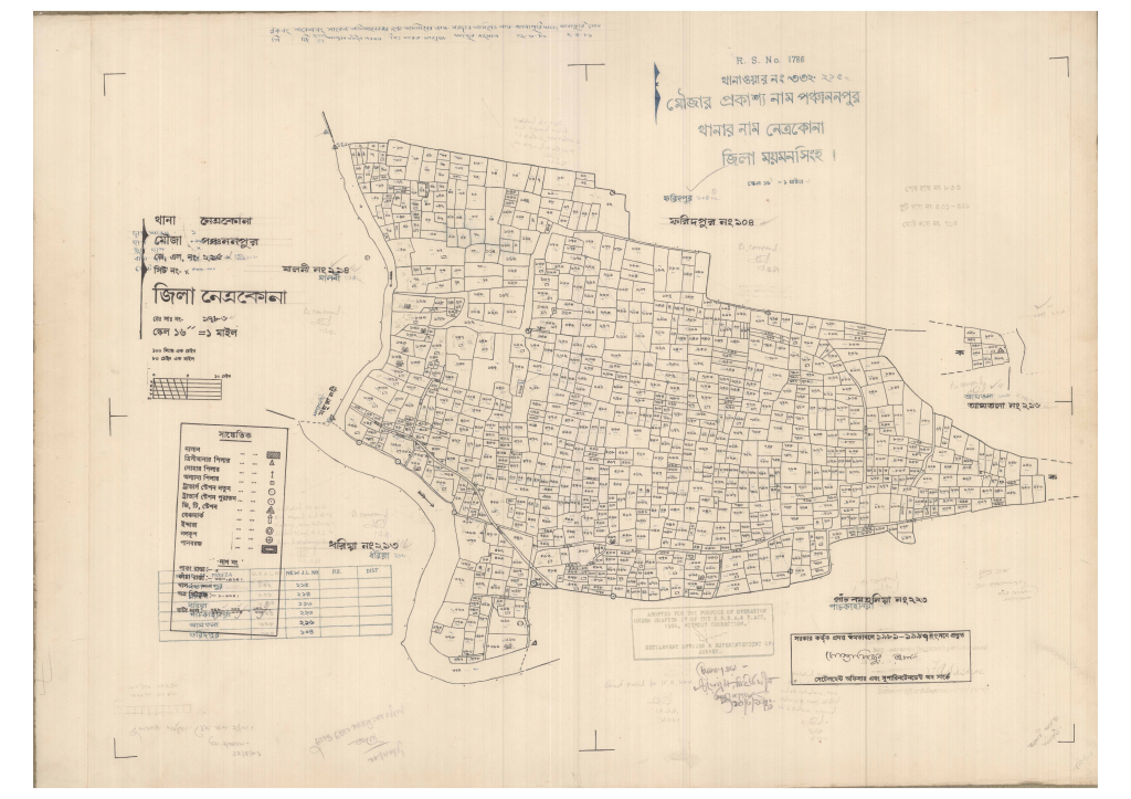 মানচিত্র প্রিভিউ: 215-PONCHON NOGOR-1_result_result (1).pdf
