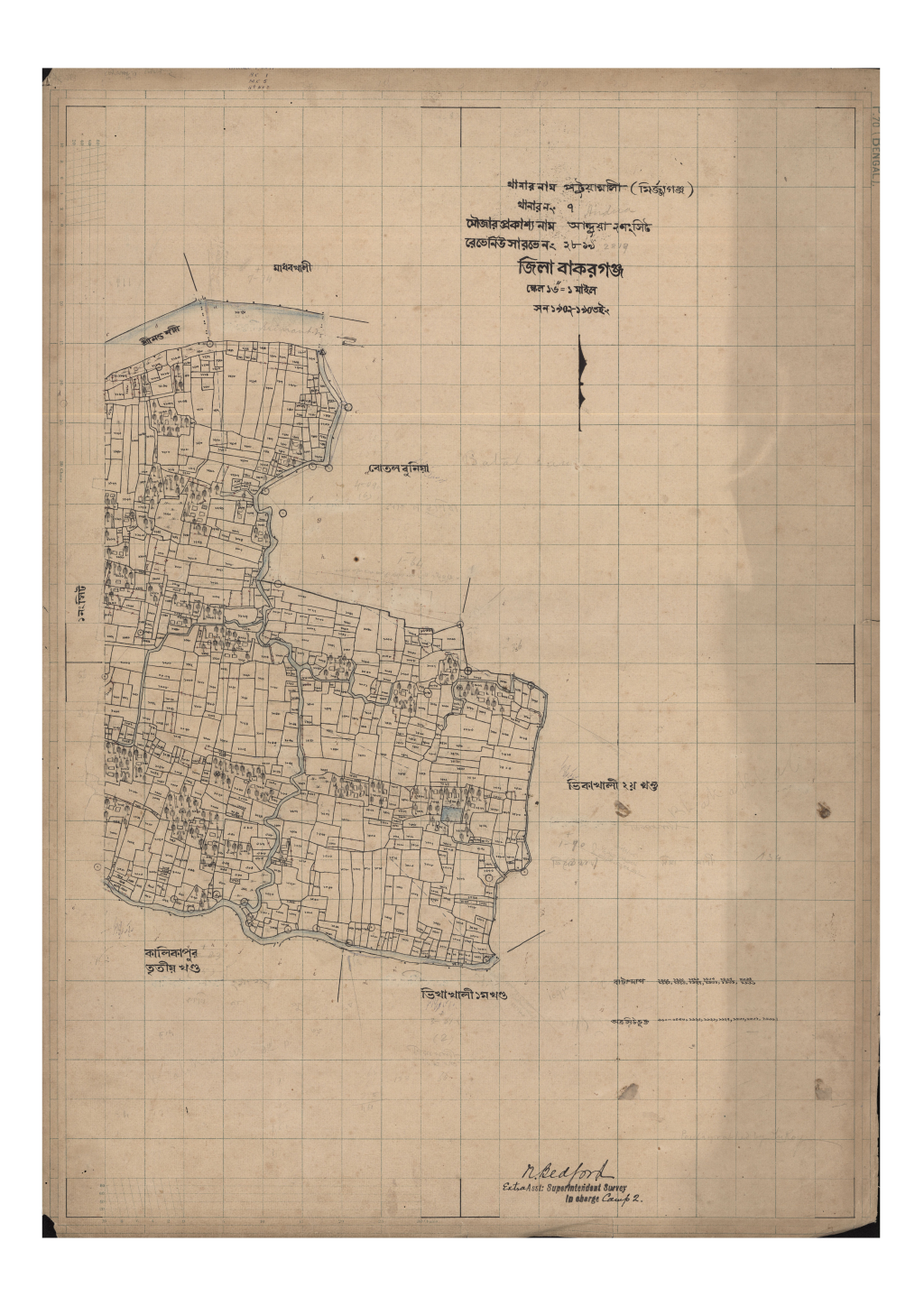 মানচিত্র প্রিভিউ: আন্দুরা_২৮১৯_২.pdf