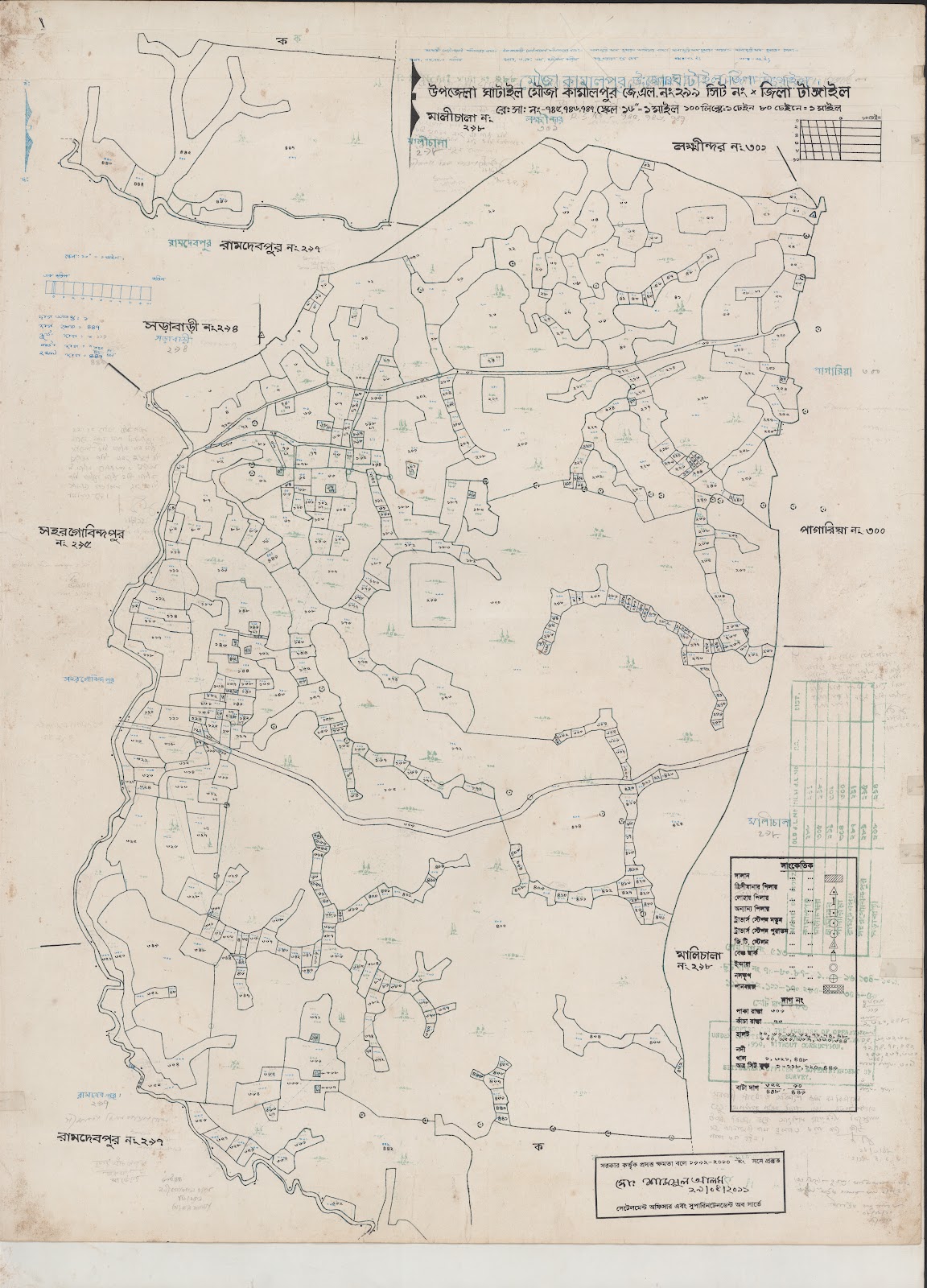 মানচিত্র প্রিভিউ: 299-0.jpg