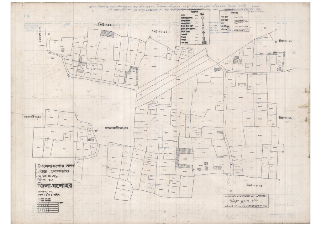 মানচিত্র: 78-Koladanga-13_result_result.pdf