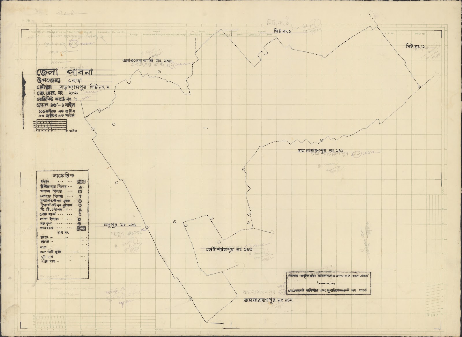 মানচিত্র: Bhara-0048.jpg