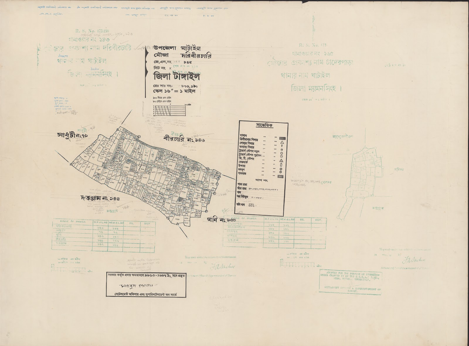 মানচিত্র প্রিভিউ: 145.jpg