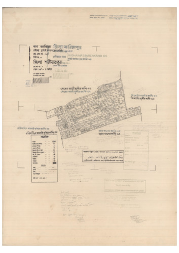 মানচিত্র: 64-BUDHAIMATBORARKANDI-1_result_result.pdf