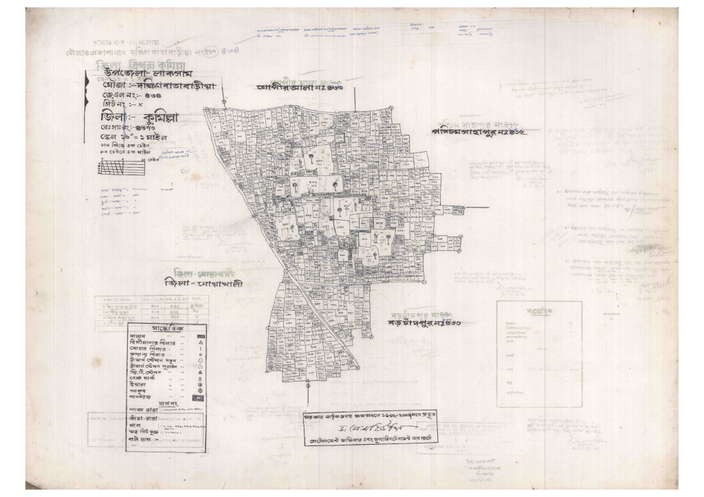 মানচিত্র: 434-DOKKIN BATABARIA-1_result_result.pdf