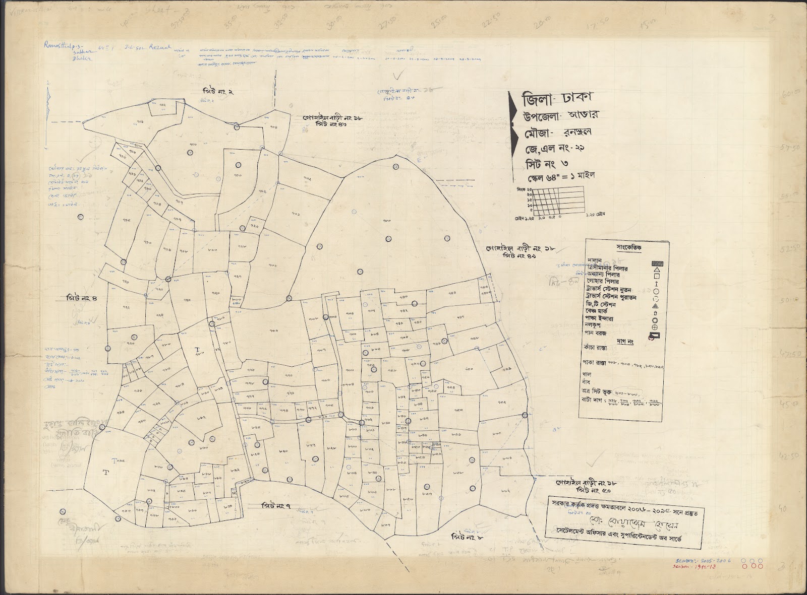 মানচিত্র প্রিভিউ: Saver 5-0003.jpg