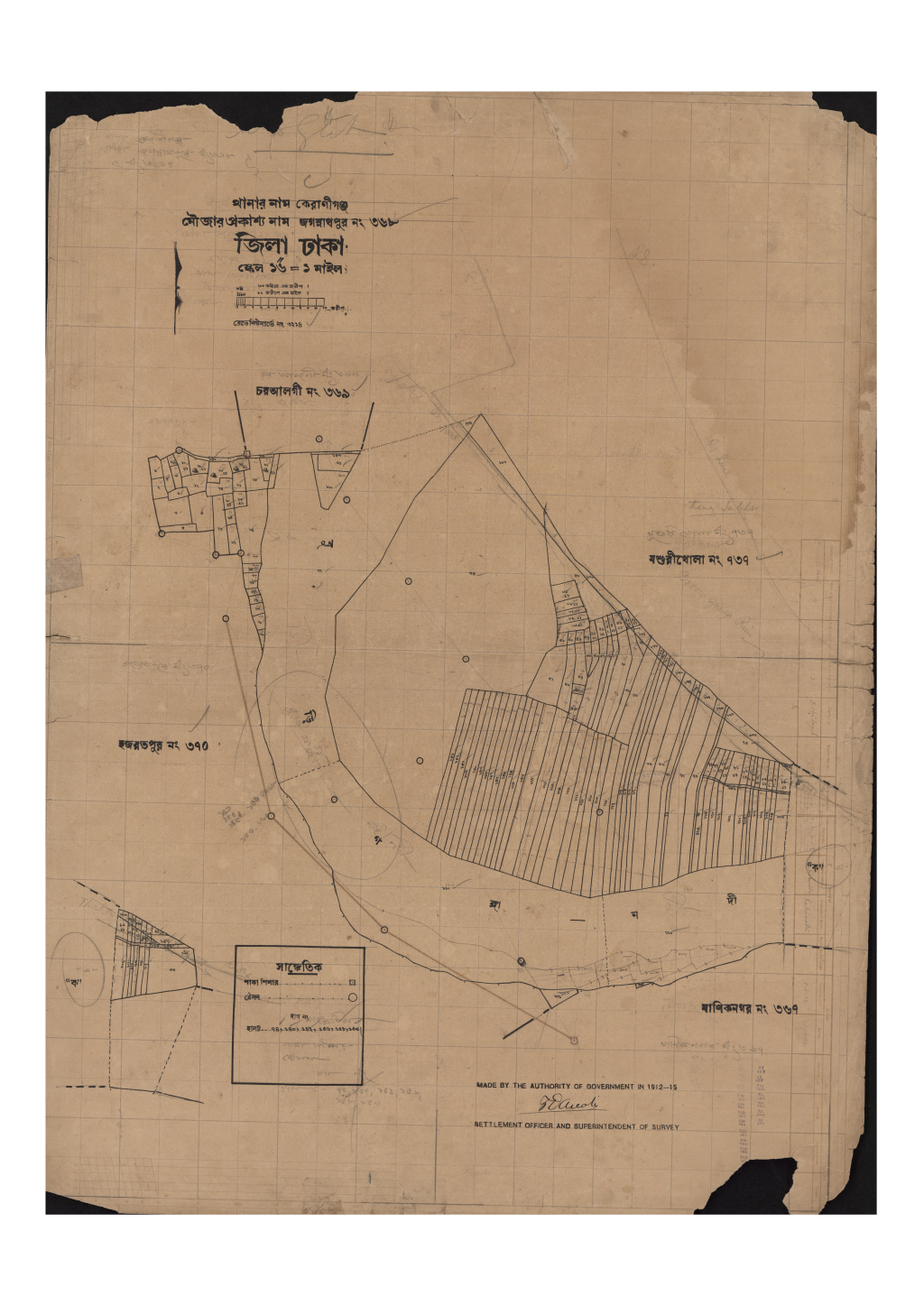 মানচিত্র: সি.এস_জগন্নাথপুর_৩৬৮_.pdf