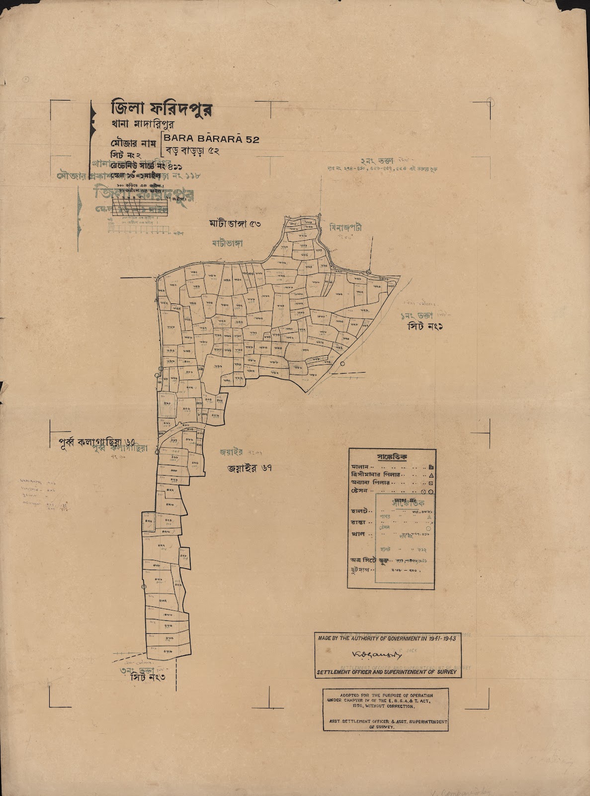 মানচিত্র প্রিভিউ: 52.jpg