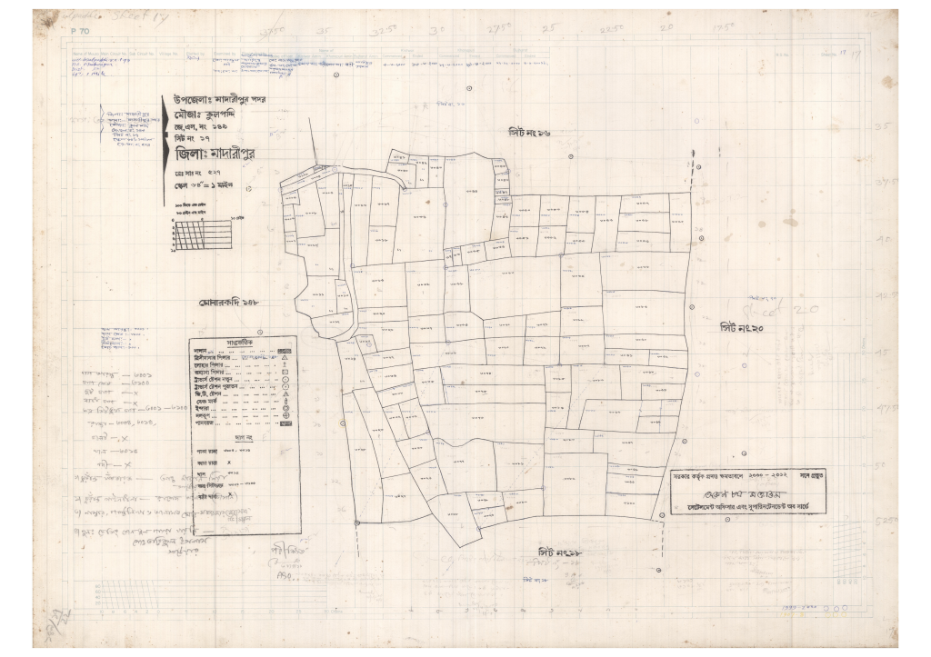 মানচিত্র প্রিভিউ: 149-Kulpoddi-17_result_result.pdf