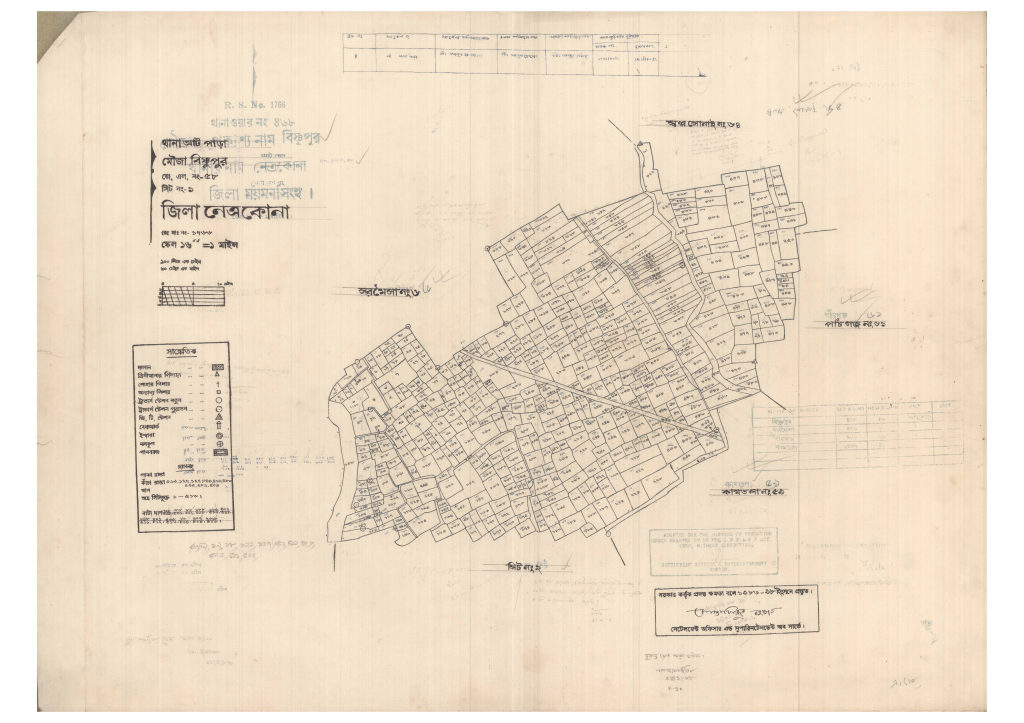মানচিত্র প্রিভিউ: 58-BISNOPUR-1_result_result (1).pdf
