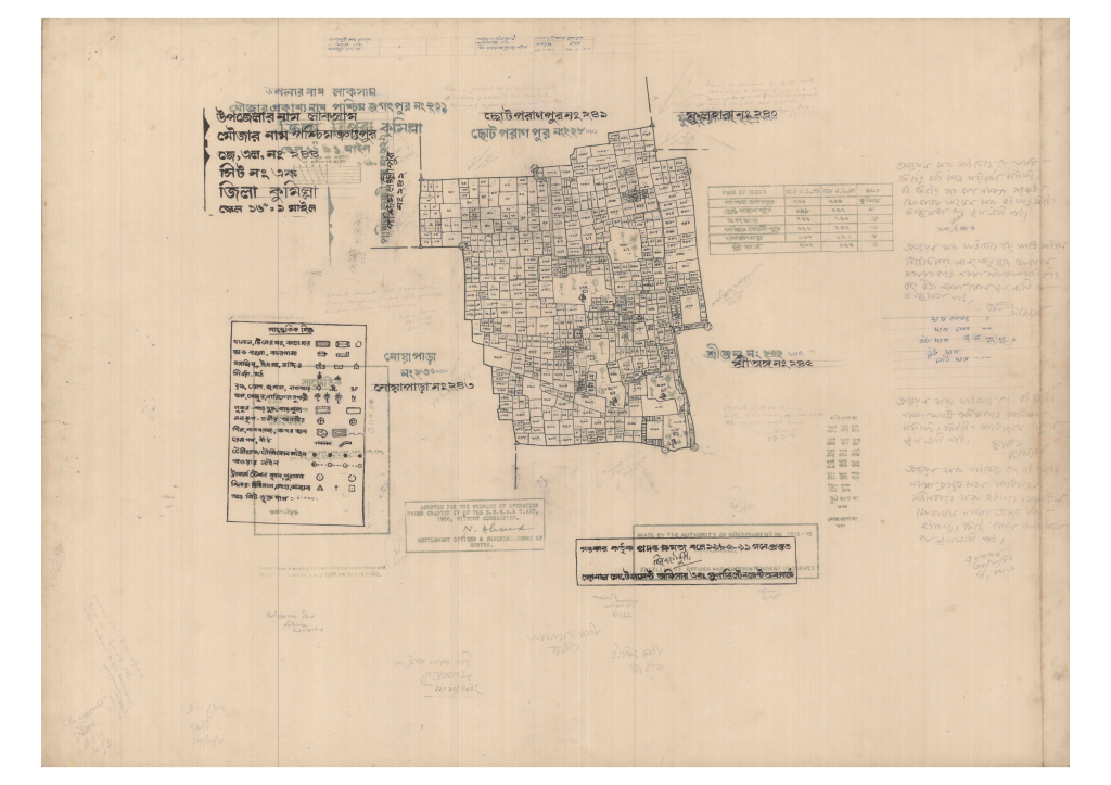 মানচিত্র: 244-POSCHIM JOGOTPUR-1_result_result.pdf