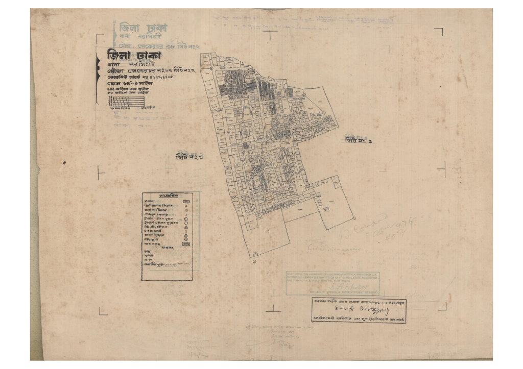 মানচিত্র: 87-SEKERCHAR-2_result_result.pdf