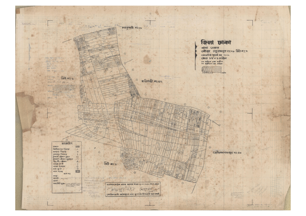 মানচিত্র প্রিভিউ: 28-RAGHURAMPUR-2_result_result.pdf