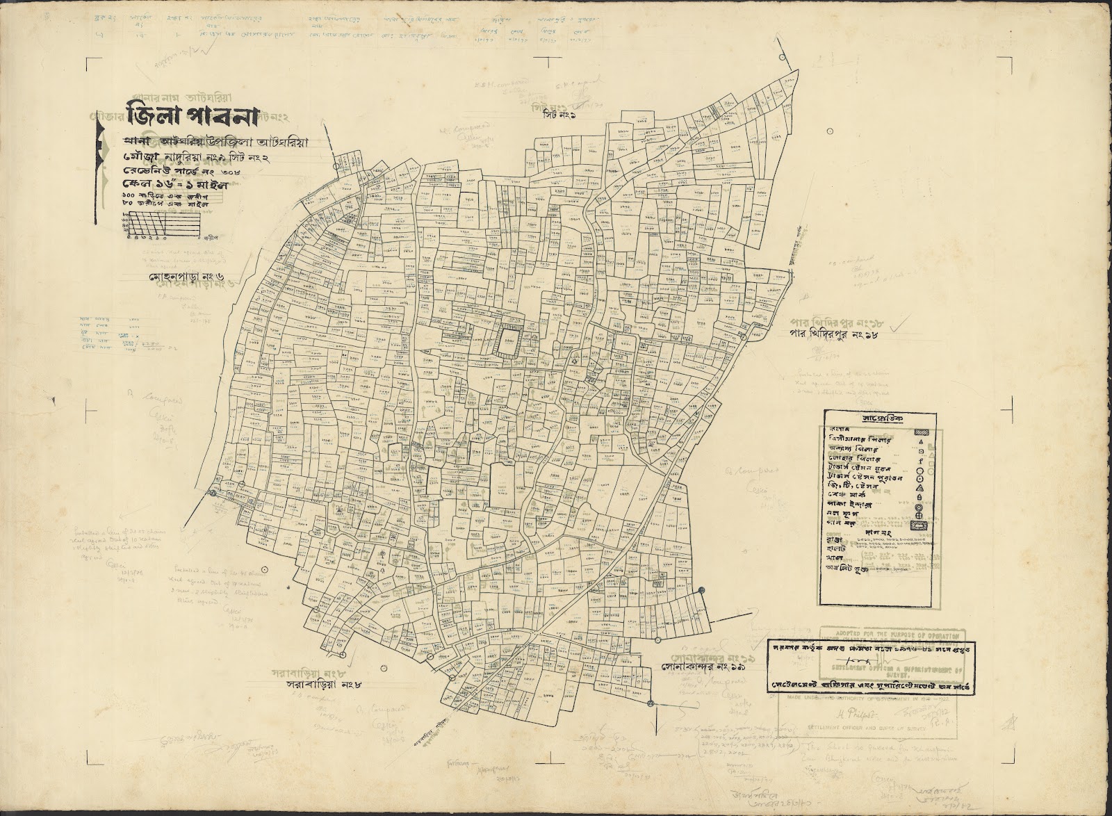 মানচিত্র: tarash-0013.jpg