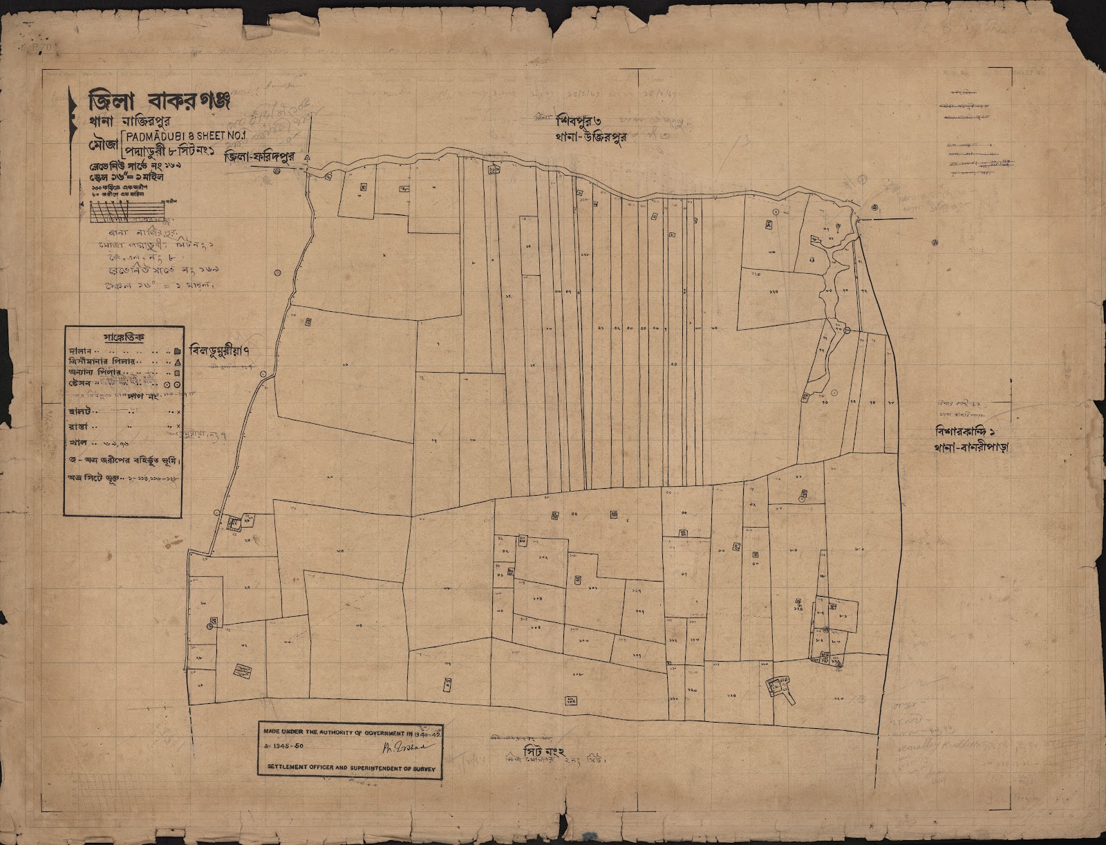 মানচিত্র প্রিভিউ: scan__2013-06-16_02-55-16.jpg