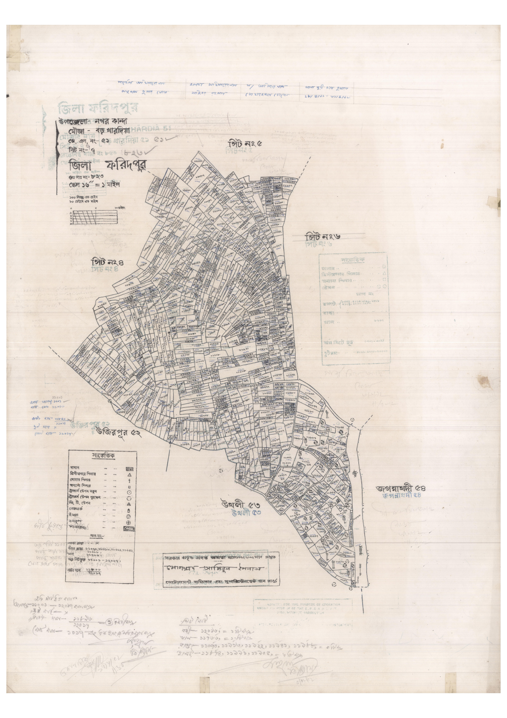 মানচিত্র: 51-Borokhardiya-7_result_result.pdf