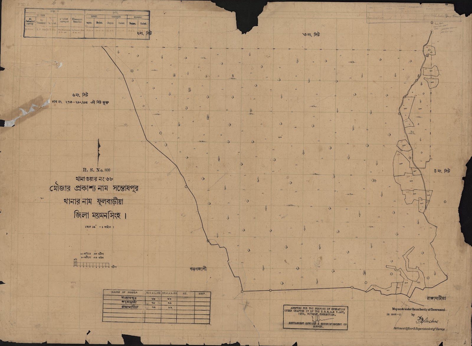মানচিত্র: scan__2013-04-09_08-24-46.jpg
